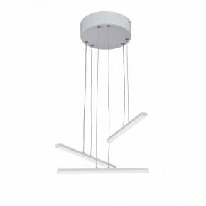 Подвесной светильник Vitaluce V3046 V3046-0/3S в Троицке - troick.ok-mebel.com | фото 3