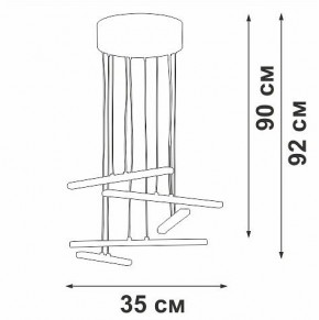 Подвесной светильник Vitaluce V3046 V3046-0/5S в Троицке - troick.ok-mebel.com | фото 5