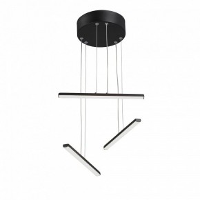 Подвесной светильник Vitaluce V3046 V3046-1/3S в Троицке - troick.ok-mebel.com | фото 3