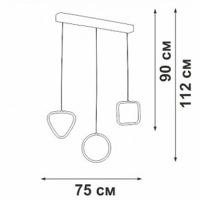 Подвесной светильник Vitaluce V3048 V3048-0/3S в Троицке - troick.ok-mebel.com | фото 4
