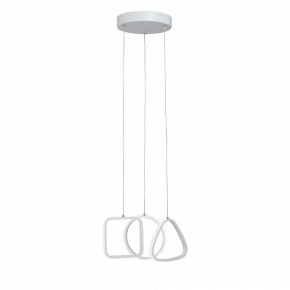 Подвесной светильник Vitaluce V30480 V30480-0/3S в Троицке - troick.ok-mebel.com | фото 3