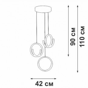 Подвесной светильник Vitaluce V30480 V30480-1/3S в Троицке - troick.ok-mebel.com | фото 3