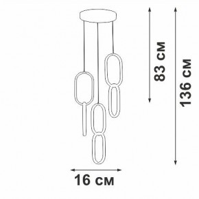 Подвесной светильник Vitaluce V3081 V3081-0/1S в Троицке - troick.ok-mebel.com | фото 3