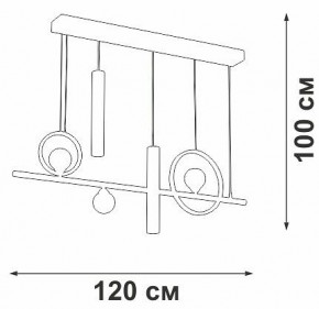 Подвесной светильник Vitaluce V3095 V3095-0/5S в Троицке - troick.ok-mebel.com | фото 5