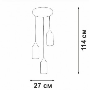 Подвесной светильник Vitaluce V3787 V3787-1/3S в Троицке - troick.ok-mebel.com | фото 4