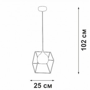Подвесной светильник Vitaluce V3789 V3789-0/1S в Троицке - troick.ok-mebel.com | фото 4
