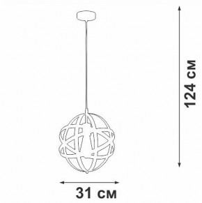 Подвесной светильник Vitaluce V3798 V3798-1/1S в Троицке - troick.ok-mebel.com | фото 3