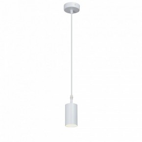 Подвесной светильник Vitaluce V46391 V46391-0/1S в Троицке - troick.ok-mebel.com | фото 2