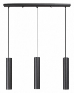 Подвесной светильник Vitaluce V4640 V4640-1/3S в Троицке - troick.ok-mebel.com | фото