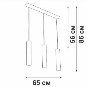 Подвесной светильник Vitaluce V4640 V4640-1/3S в Троицке - troick.ok-mebel.com | фото 4