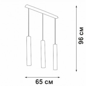 Подвесной светильник Vitaluce V4641 V4641-2/3S в Троицке - troick.ok-mebel.com | фото 4