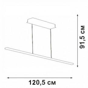 Подвесной светильник Vitaluce V4663 V4663-1/1S в Троицке - troick.ok-mebel.com | фото 5