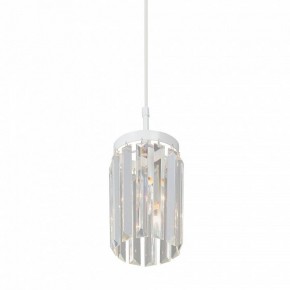 Подвесной светильник Vitaluce V5151 V5151-0/1S в Троицке - troick.ok-mebel.com | фото 3
