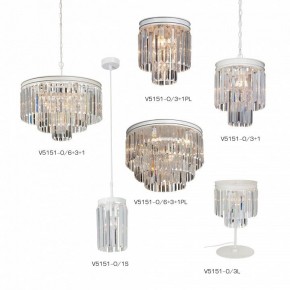 Подвесной светильник Vitaluce V5151 V5151-0/1S в Троицке - troick.ok-mebel.com | фото 4