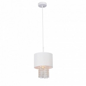 Подвесной светильник Vitaluce V5810 V5810-0/1S в Троицке - troick.ok-mebel.com | фото 2