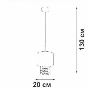 Подвесной светильник Vitaluce V5810 V5810-0/1S в Троицке - troick.ok-mebel.com | фото 4