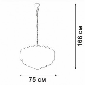 Подвесной светильник Vitaluce V5823 V5823-7/8+4+1 в Троицке - troick.ok-mebel.com | фото 4