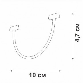 Подвесной светильник Vitaluce VT0200048 VT0200048-01 в Троицке - troick.ok-mebel.com | фото 4