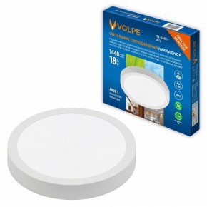 Подвесной светильник Volpe ULM-Q241 UL-00012819 в Троицке - troick.ok-mebel.com | фото 2