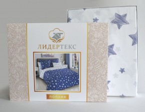 Постельное белье поплин Евро "Звезды" в Троицке - troick.ok-mebel.com | фото 2