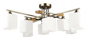 Потолочная люстра Arte Lamp Largo A4497PL-8AB в Троицке - troick.ok-mebel.com | фото