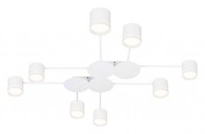 Потолочная люстра Arte Lamp Legacy A8024PL-8WH в Троицке - troick.ok-mebel.com | фото