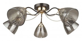 Потолочная люстра Arte Lamp Lily A4366PL-5BK в Троицке - troick.ok-mebel.com | фото