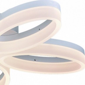 Потолочная люстра Arte Lamp Nastro A9227PL-5WH в Троицке - troick.ok-mebel.com | фото 2