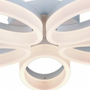 Потолочная люстра Arte Lamp Nastro A9227PL-5WH в Троицке - troick.ok-mebel.com | фото 3