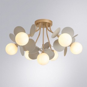 Потолочная люстра Arte Lamp Peacock A1369PL-7GY в Троицке - troick.ok-mebel.com | фото 2