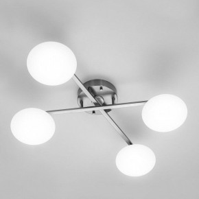 Потолочная люстра Citilux Atman Smart CL226A141 в Троицке - troick.ok-mebel.com | фото 3