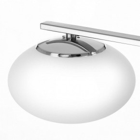 Потолочная люстра Citilux Atman Smart CL226A161 в Троицке - troick.ok-mebel.com | фото 10