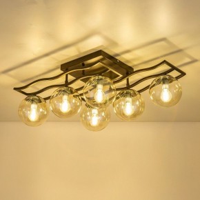 Потолочная люстра Citilux Бриз CL106265 в Троицке - troick.ok-mebel.com | фото 3