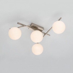 Потолочная люстра Citilux Dorsy CL223141 в Троицке - troick.ok-mebel.com | фото 11