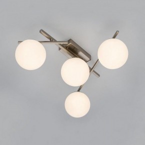 Потолочная люстра Citilux Dorsy CL223141 в Троицке - troick.ok-mebel.com | фото 7