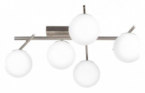 Потолочная люстра Citilux Dorsy CL223151 в Троицке - troick.ok-mebel.com | фото