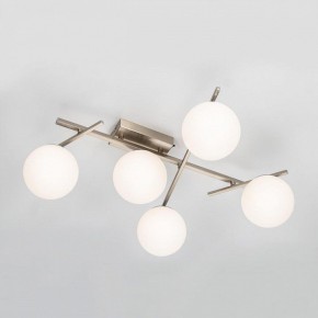 Потолочная люстра Citilux Dorsy CL223151 в Троицке - troick.ok-mebel.com | фото 5