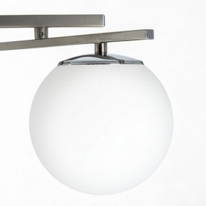 Потолочная люстра Citilux Dorsy CL223151 в Троицке - troick.ok-mebel.com | фото 9
