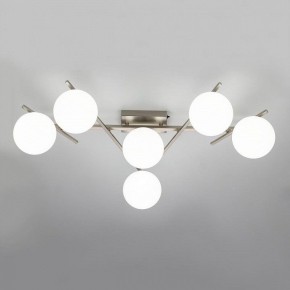 Потолочная люстра Citilux Dorsy CL223161 в Троицке - troick.ok-mebel.com | фото 8