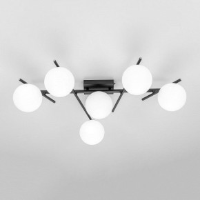 Потолочная люстра Citilux Dorsy CL223162 в Троицке - troick.ok-mebel.com | фото 7