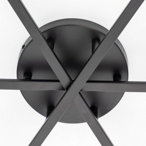 Потолочная люстра Citilux Glob CL209291 в Троицке - troick.ok-mebel.com | фото 9