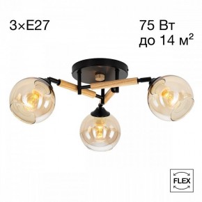 Потолочная люстра Citilux Tika CL133131 в Троицке - troick.ok-mebel.com | фото
