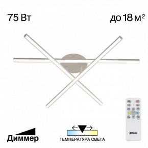 Потолочная люстра Citilux Trent CL203630 в Троицке - troick.ok-mebel.com | фото 3