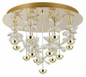 Потолочная люстра Eglo PIANOPOLI 3 390308 в Троицке - troick.ok-mebel.com | фото