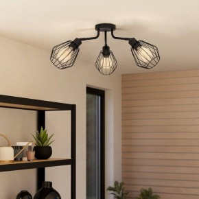 Потолочная люстра Eglo TARBES 31531 в Троицке - troick.ok-mebel.com | фото 5