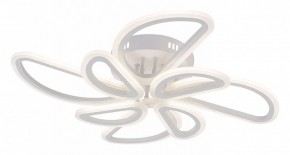 Потолочная люстра Escada Archer 10270/8LED в Троицке - troick.ok-mebel.com | фото