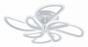 Потолочная люстра Escada Archer 10270/8LED в Троицке - troick.ok-mebel.com | фото 2