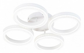 Потолочная люстра Escada Fianit 10282/4LED в Троицке - troick.ok-mebel.com | фото