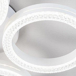 Потолочная люстра Escada Fianit 10282/4LED в Троицке - troick.ok-mebel.com | фото 7