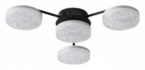 Потолочная люстра Lumion Didana 8236/4CL в Троицке - troick.ok-mebel.com | фото